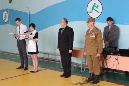 соревнования по стрельбе из пневматического оружия 